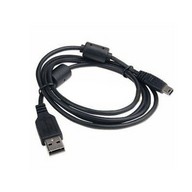 Programozó kábel, 1,5m Mini USB A apa - USB B apa - Delta Programozó kábel